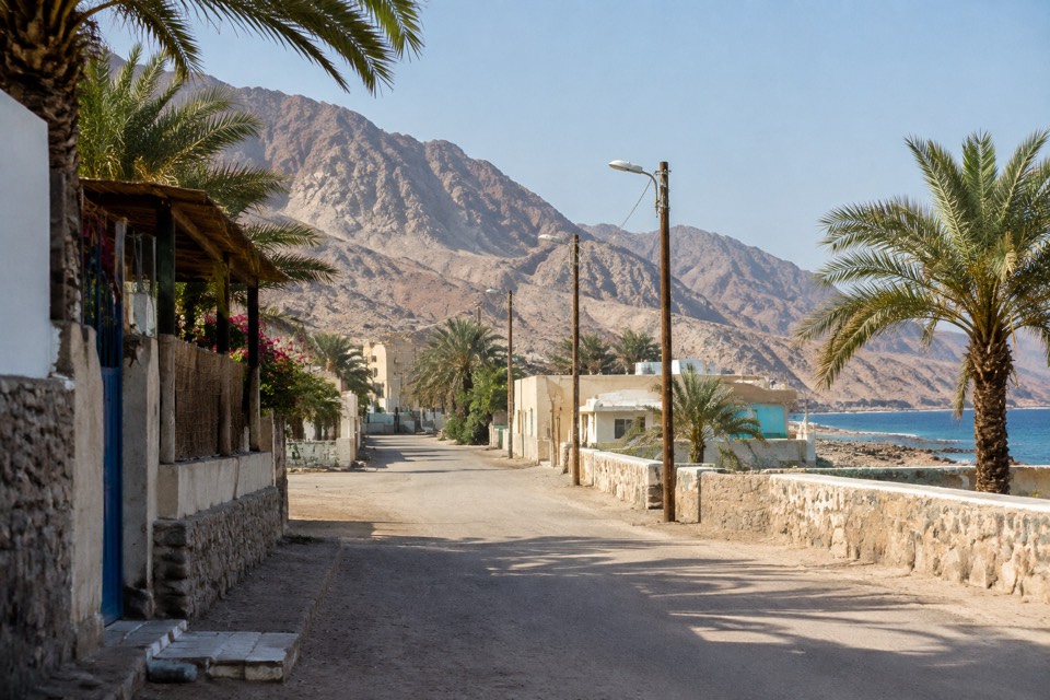 Abu Rudeis, Abu Rudeis