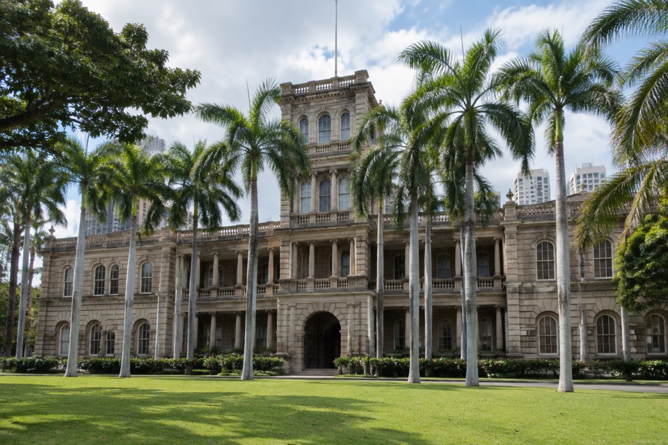 Aliʻiōlani Hale, Honolulu