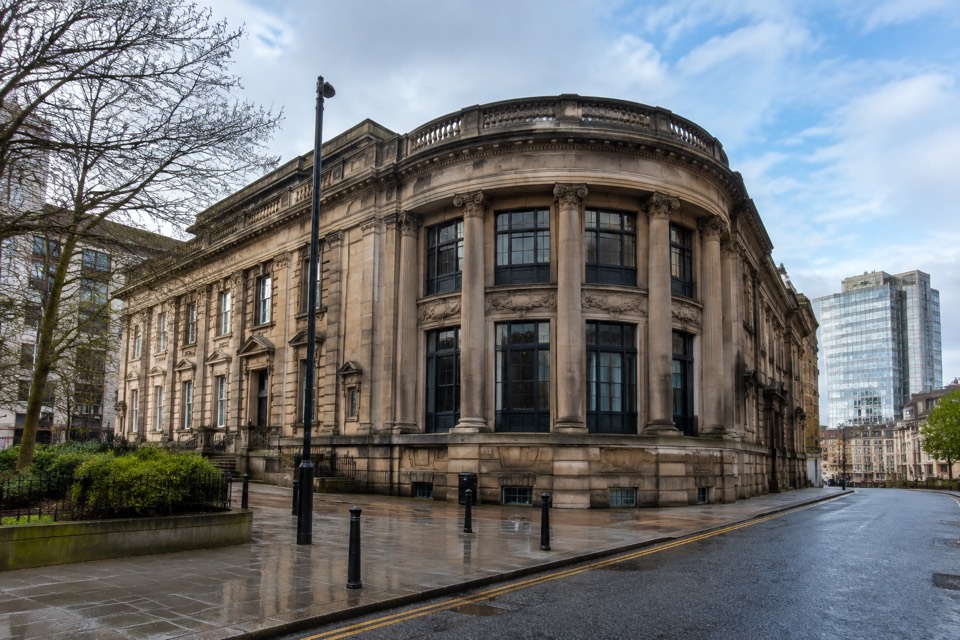 Birmingham Municipal Bank (Broad Street), Birmingham