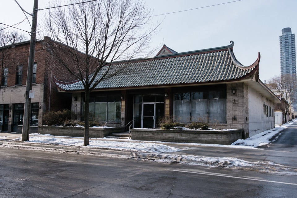 Bo Ling's Chop Suey Palace (former site), Toronto