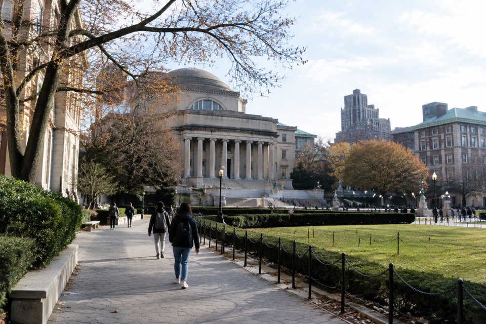 Columbia University, Morningside Heights, Manhattan