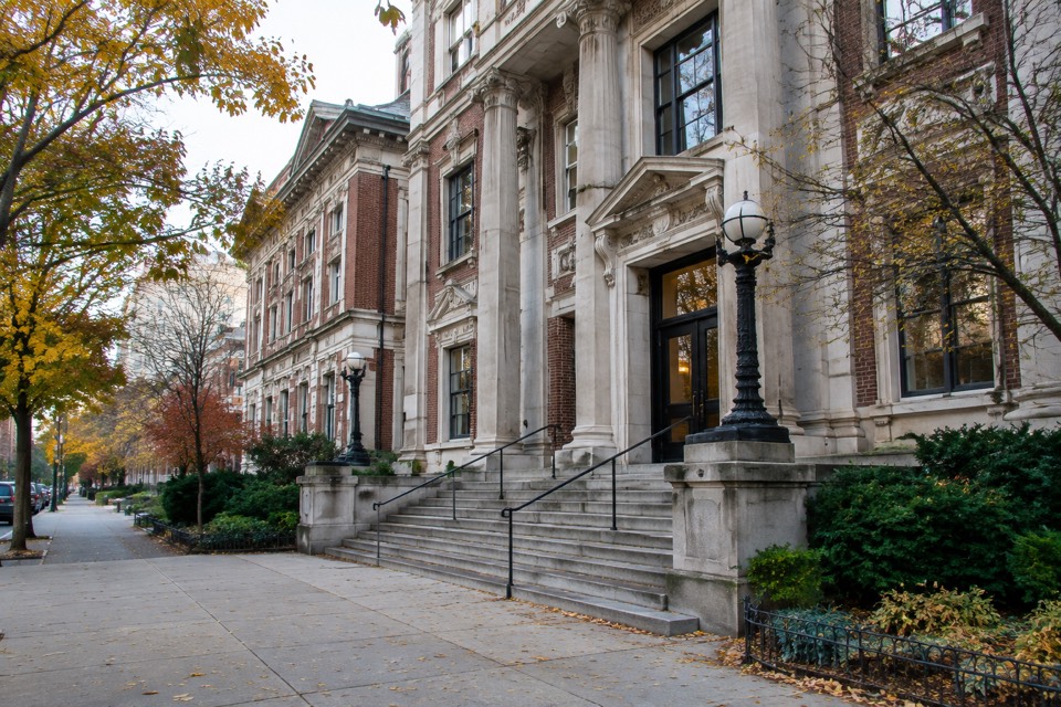 Curtis Institute of Music, Philadelphia