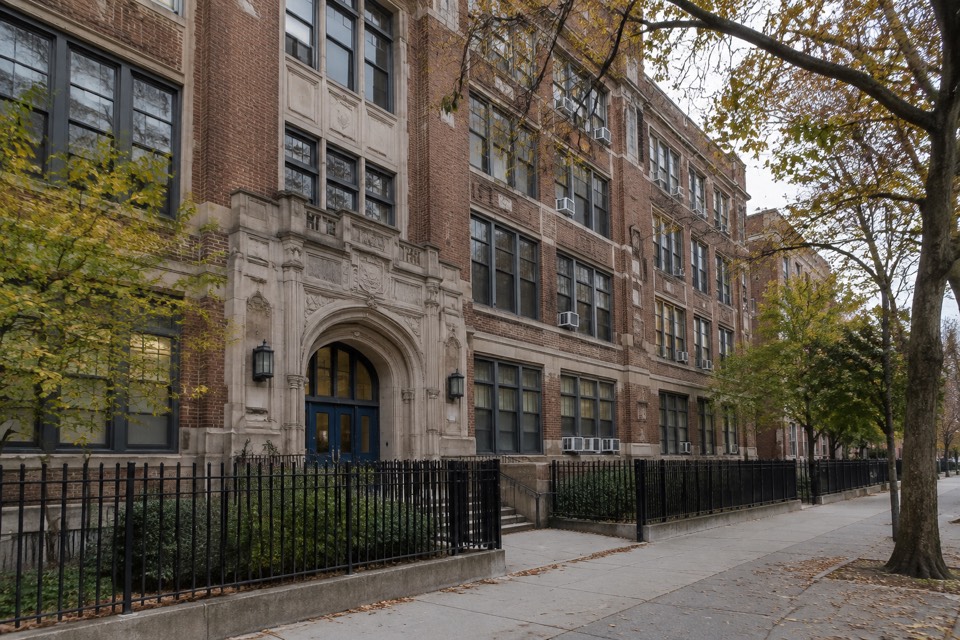 Franklin K. Lane High School, Brooklyn