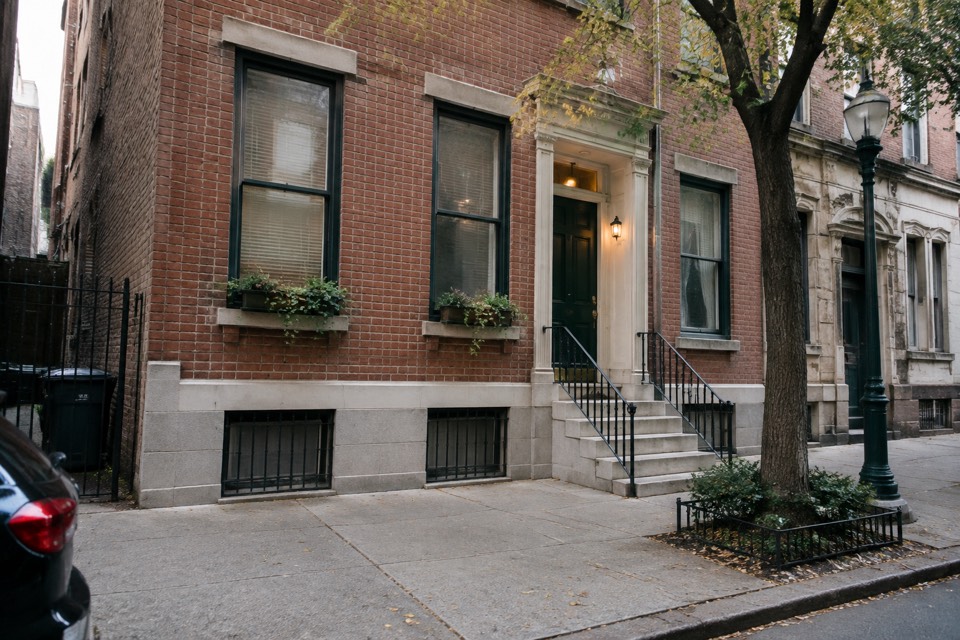 Mac and Dennis's Apartment exterior, Philadelphia