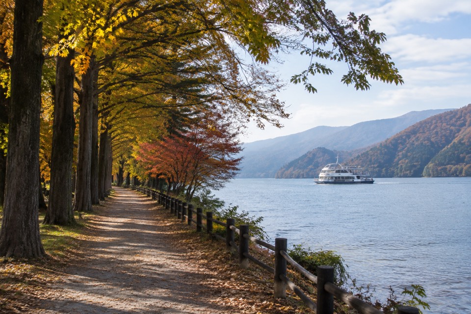 Nami Island (Namiseom), Chuncheon