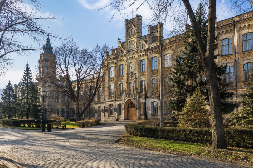 National Technical University of Ukraine (KPI), Kyiv