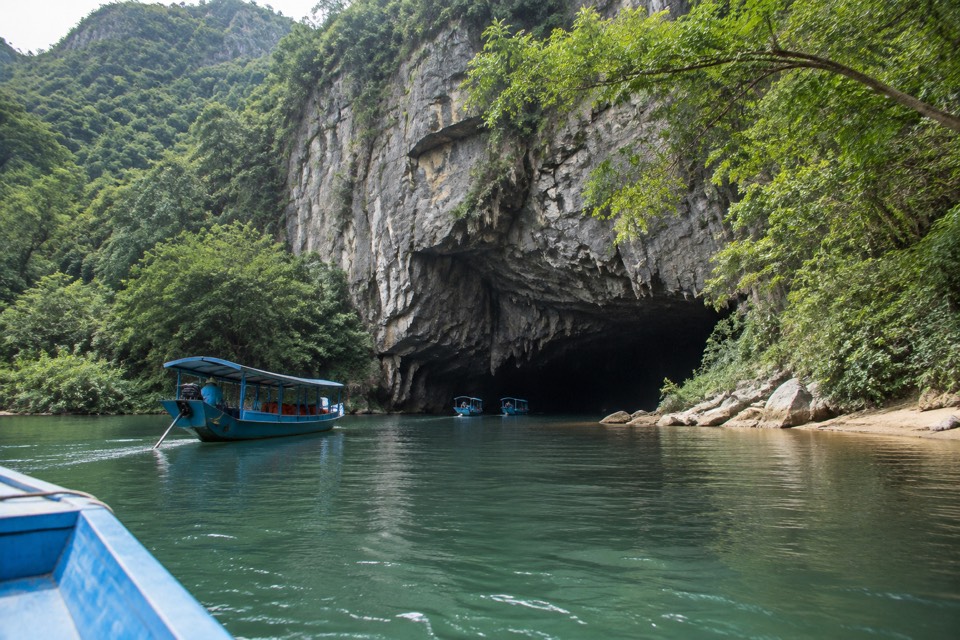 Phong Nha-Ke Bang National Park, Phong Nha