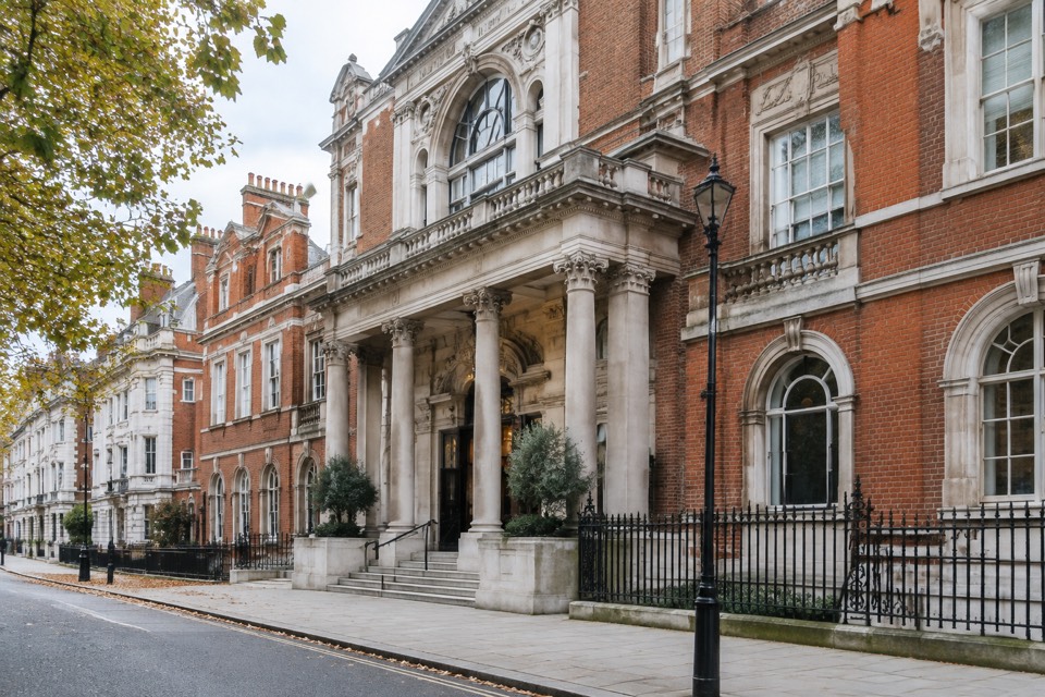 Royal Academy of Music, London
