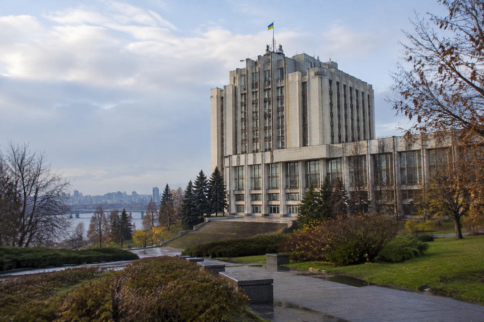Vernadsky National Library, Kyiv